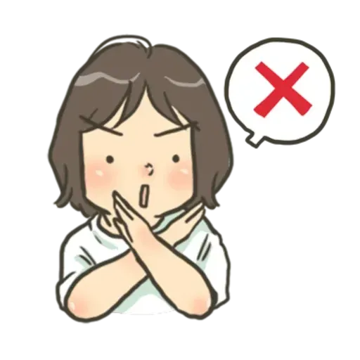 Bon 1.0 - Sticker 12
