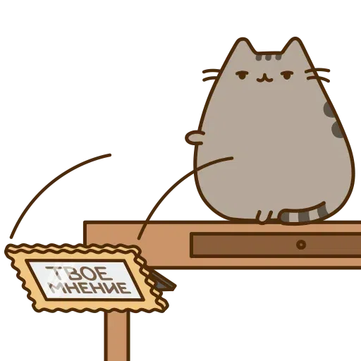 Sumikko gurashi - Sticker 29