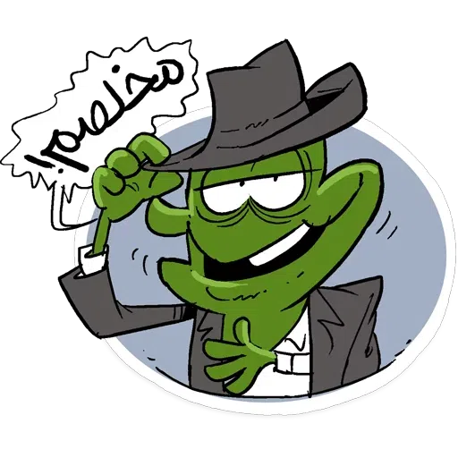 Ghoori - Sticker 14