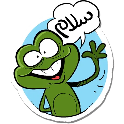 Ghoori - Sticker 13