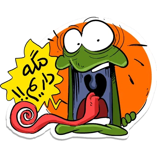Ghoori - Sticker 20
