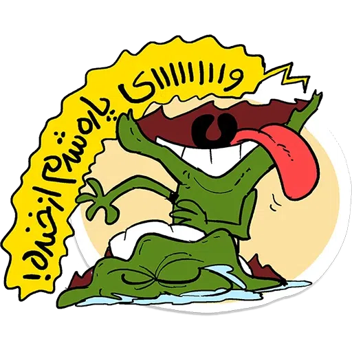 Ghoori - Sticker 24