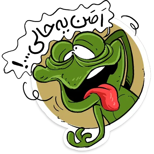 Ghoori - Sticker 18