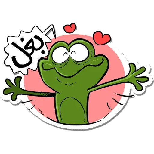 Ghoori - Sticker 12