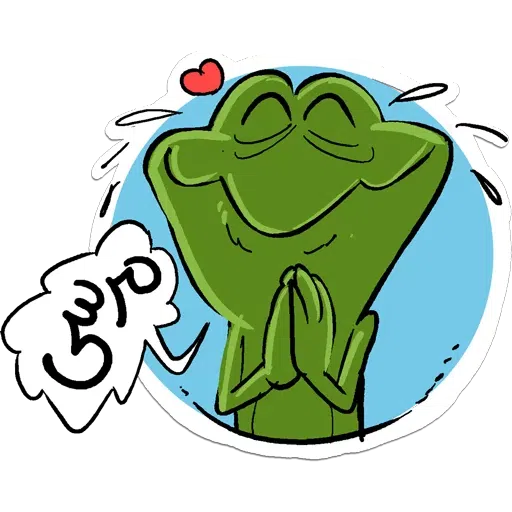 Ghoori - Sticker 26