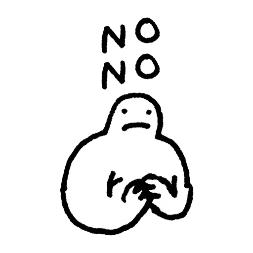 Scribbles 1.0 - Sticker 29
