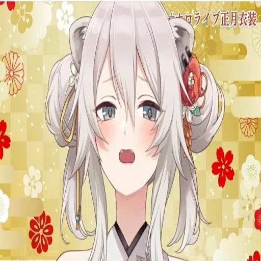 hololive - Sticker 9