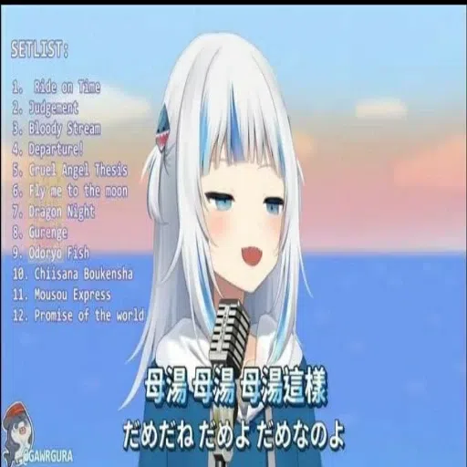 hololive - Sticker 15