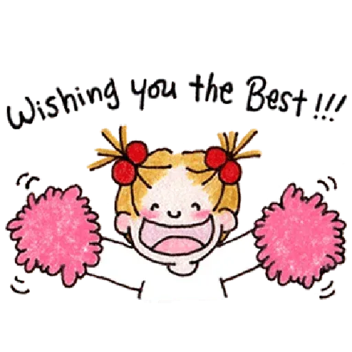 Wishes - Sticker 14