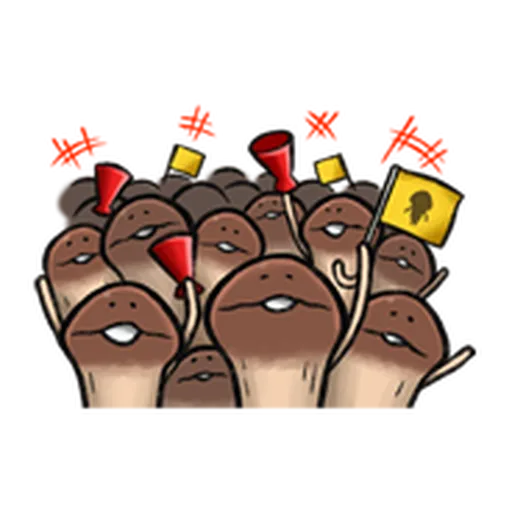 菇菇? - Sticker 25