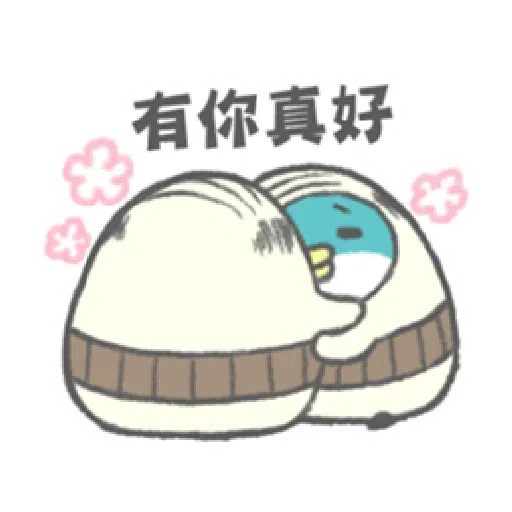 PP mini 小小企鵝 -小老頭 （2） - Sticker 15