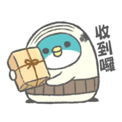 PP mini 小小企鵝 -小老頭 （2） - Sticker 13