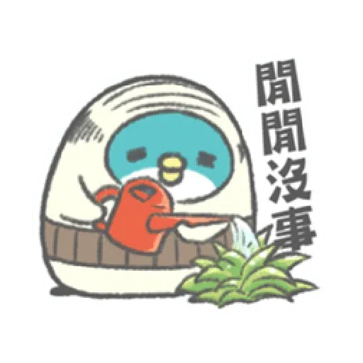 PP mini 小小企鵝 -小老頭 （2） - Sticker 12
