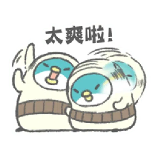 PP mini 小小企鵝 -小老頭 （2） - Sticker 17