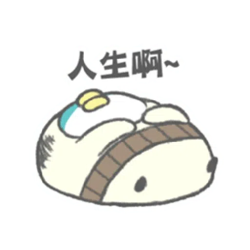 PP mini 小小企鵝 -小老頭 （2） - Sticker 18