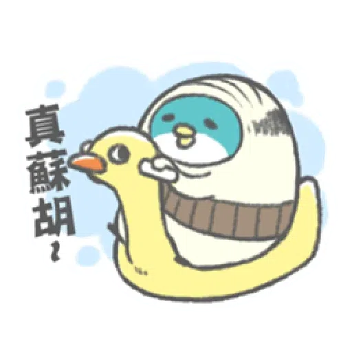 PP mini 小小企鵝 -小老頭 （2） - Sticker 20