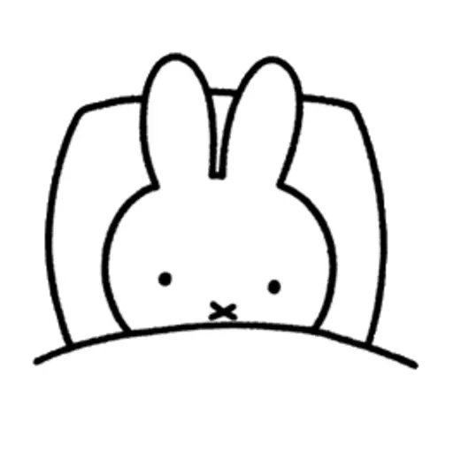 Mine - Sticker 14