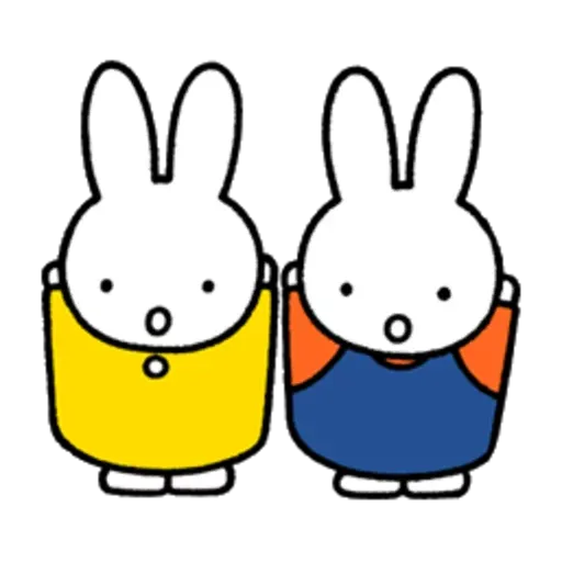 Mine - Sticker 11