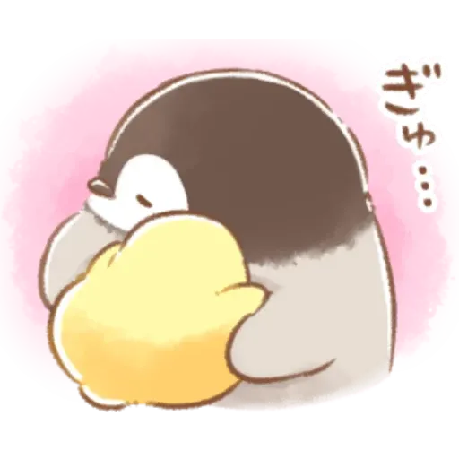 Mine - Sticker 22