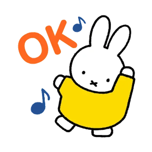 Mine - Sticker 15