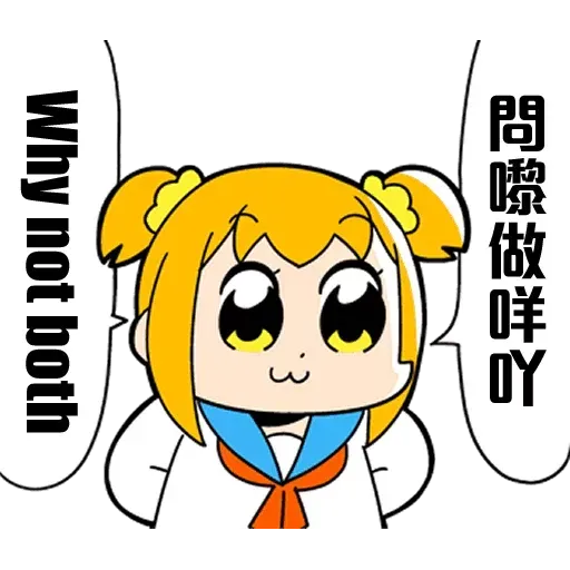 Pop team pad - Sticker 21