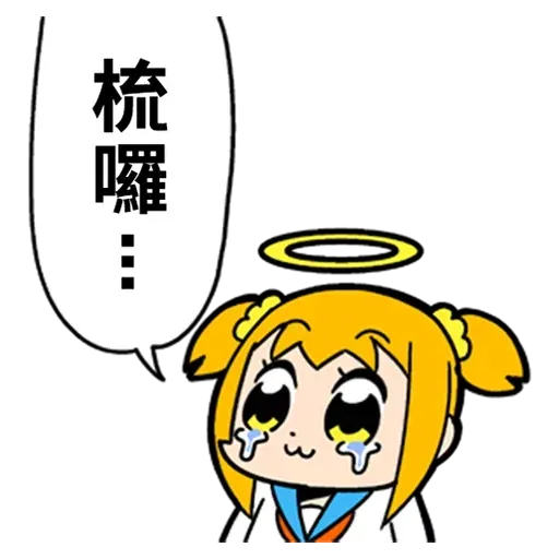 Pop team pad - Sticker 16