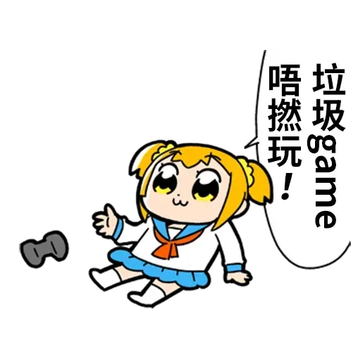 Pop team pad - Sticker 15