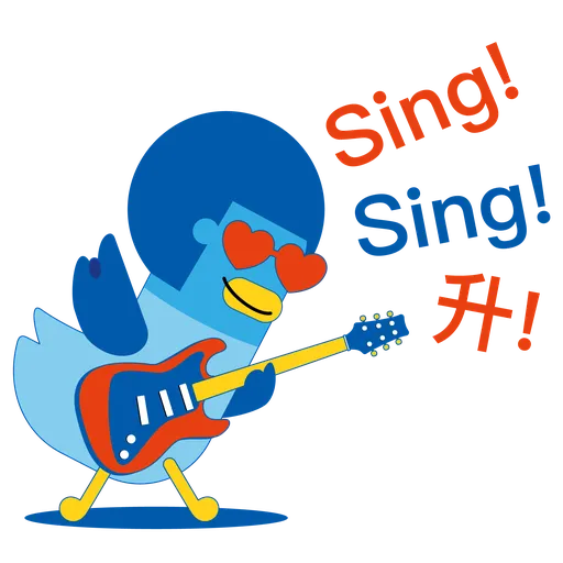 最新登場☆致富鳥 - Sticker 10