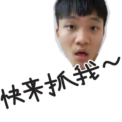 Wording Pack - Sticker 30