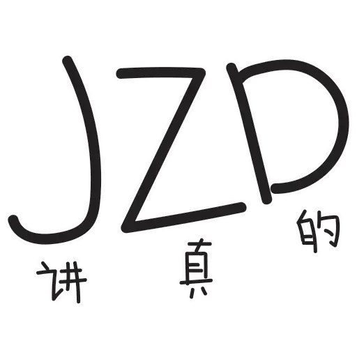 Wording Pack - Sticker 25