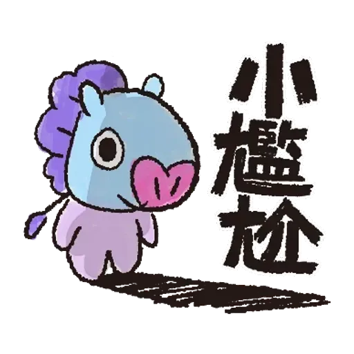 BT21(玩樂酷玩） - Sticker 24