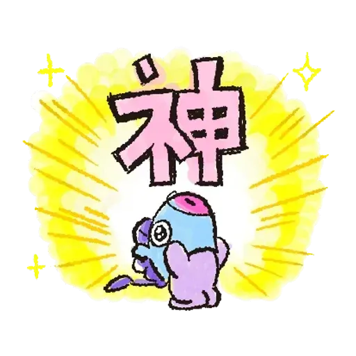 BT21(玩樂酷玩） - Sticker 16