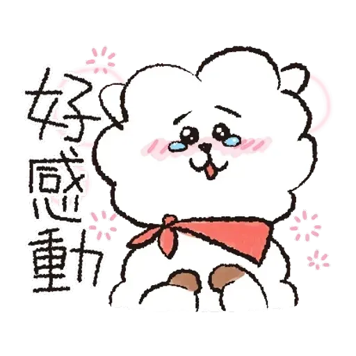 BT21(玩樂酷玩） - Sticker 15