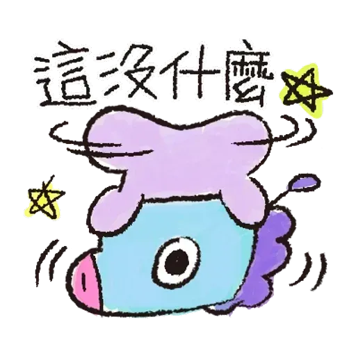 BT21(玩樂酷玩） - Sticker 14