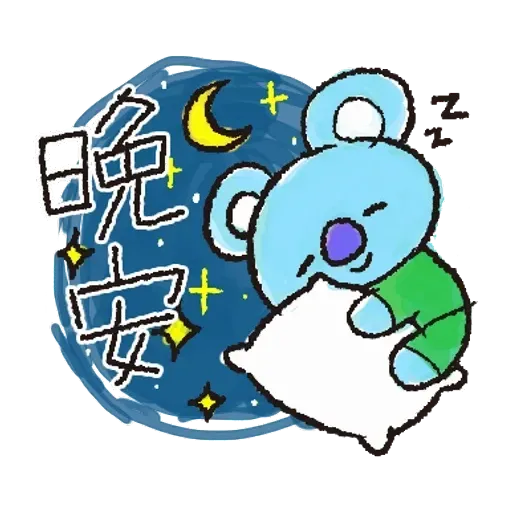 BT21(玩樂酷玩） - Sticker 11