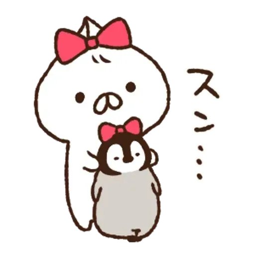 nekopen animated - Sticker 17