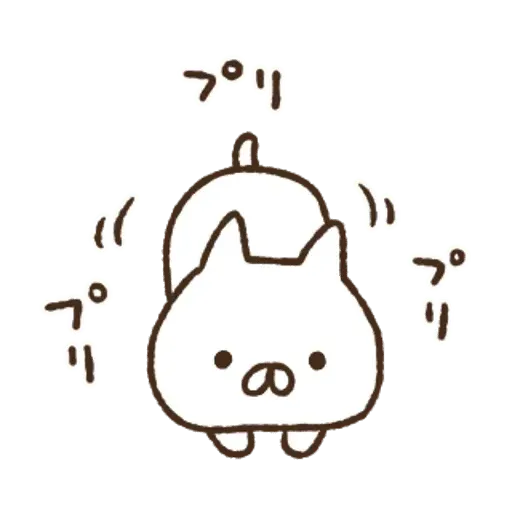 nekopen animated - Sticker 20