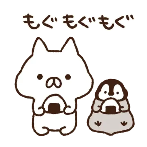 nekopen animated - Sticker 15