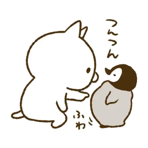 nekopen animated - Sticker 21