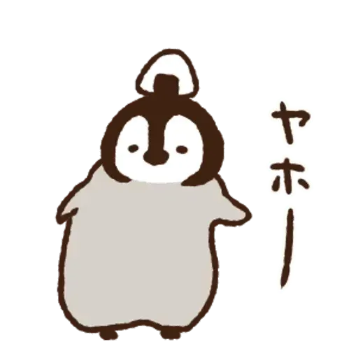 nekopen animated - Sticker 11