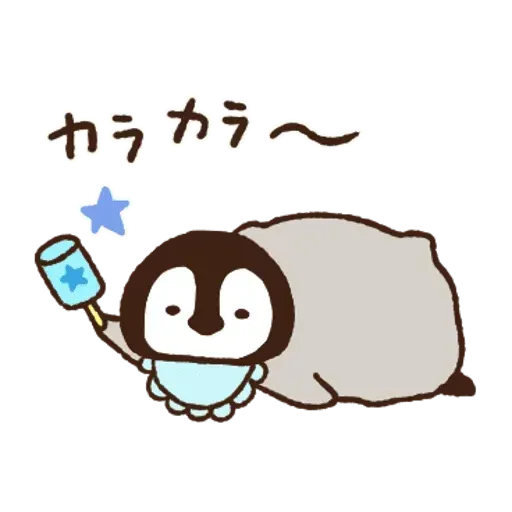 nekopen animated - Sticker 23