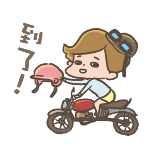 Jujumui3 - Sticker 20