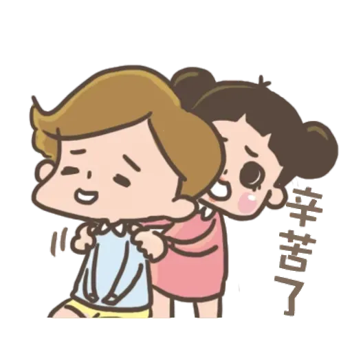 Jujumui3 - Sticker 23