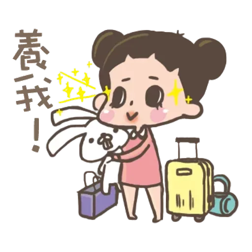 Jujumui3 - Sticker 25