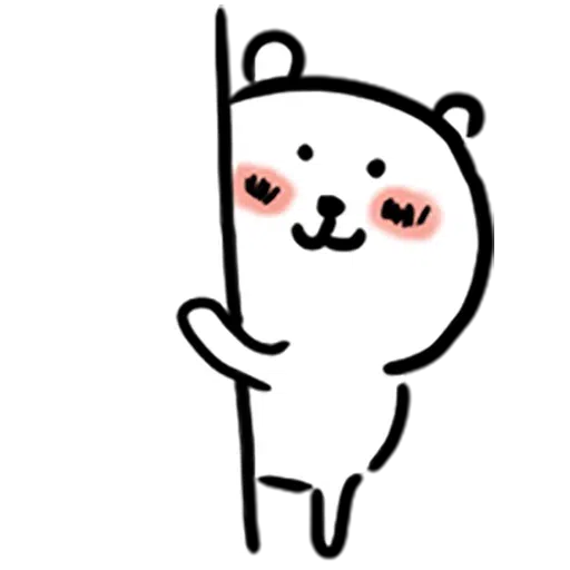 Mochi cat - Sticker 12
