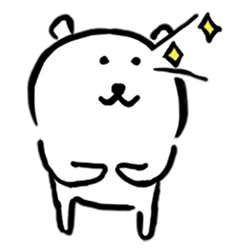 Mochi cat - Sticker 11