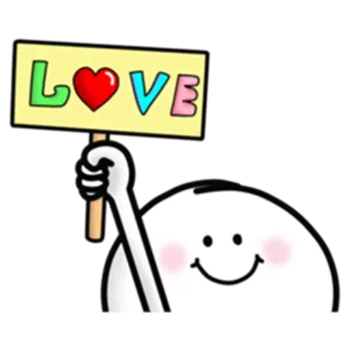Cuteboy - Sticker 23