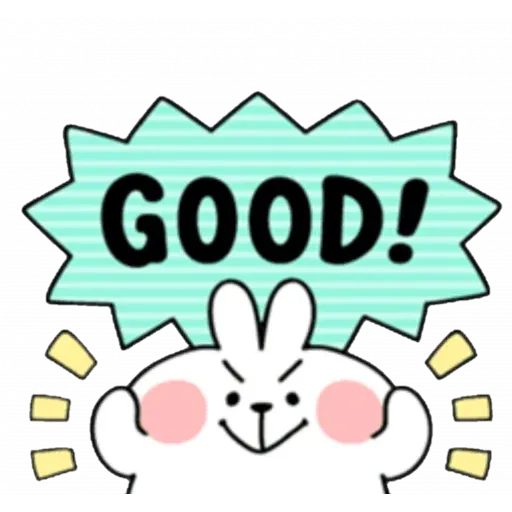 Spoiled rabbit kind word 2 - Sticker 14