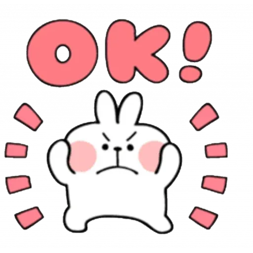 Spoiled rabbit kind word 2 - Sticker 9