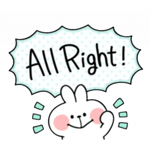 Spoiled rabbit kind word 2 - Sticker 19
